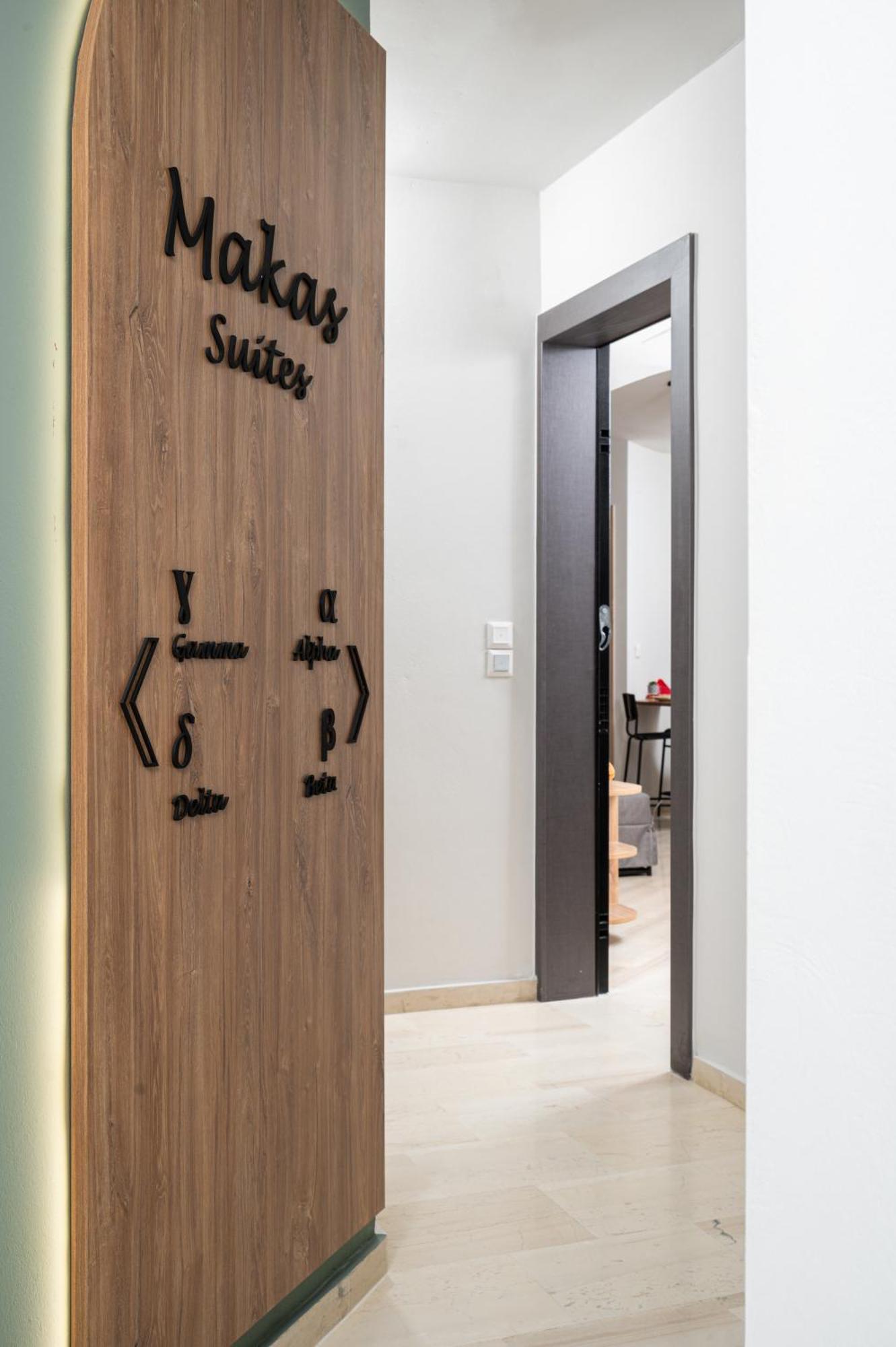Makas Suites Hersonissos  Zewnętrze zdjęcie