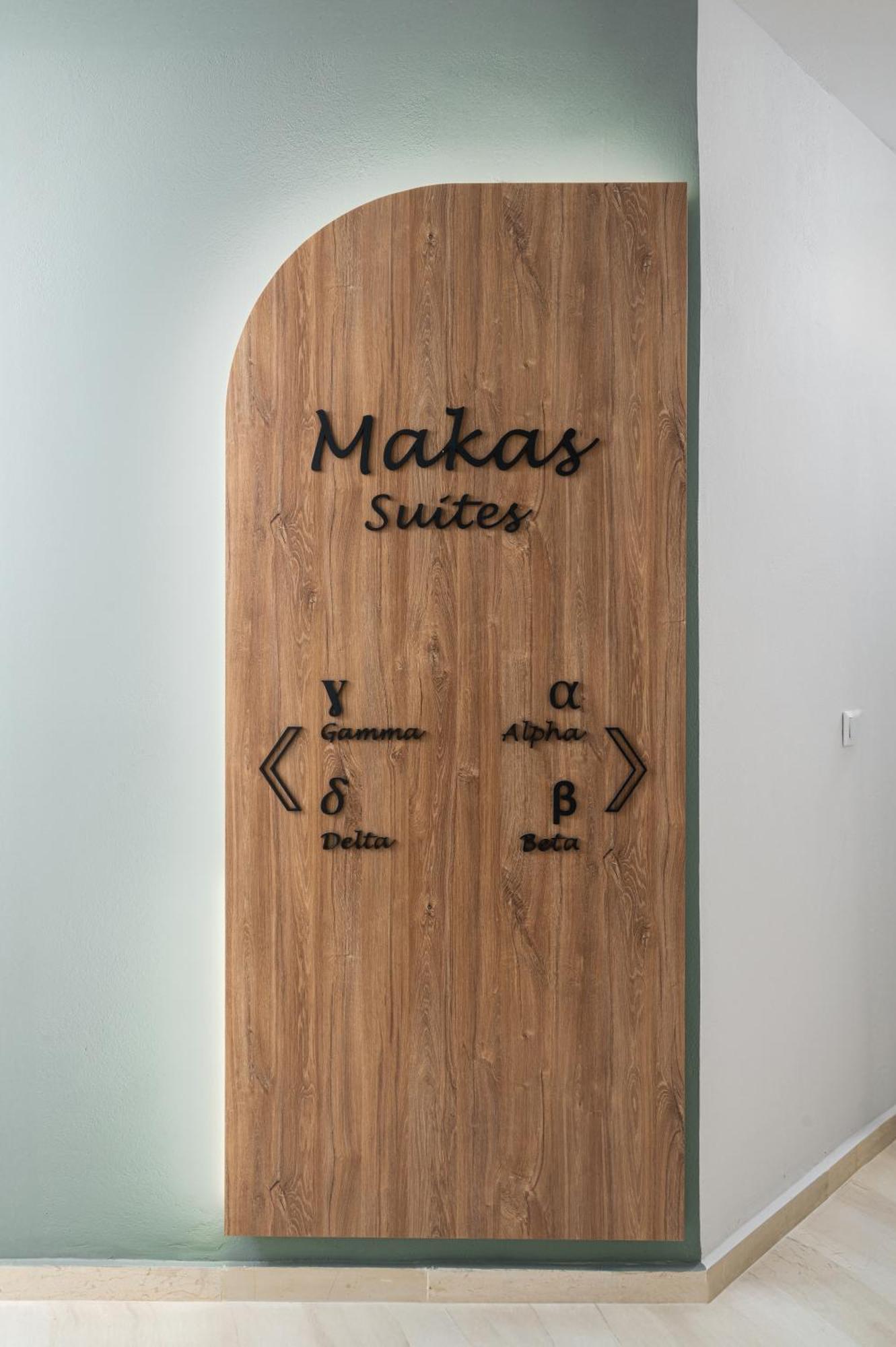 Makas Suites Hersonissos  Zewnętrze zdjęcie